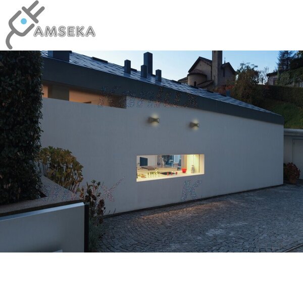 Fasadinis šviestuvas Kanlux BISO LED 8W, baltos spalvos, IP54, 4000K 1