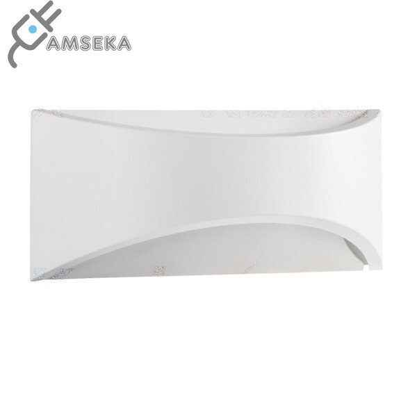 Fasadinis šviestuvas Kanlux BISO LED 8W, baltos spalvos, IP54, 4000K 4