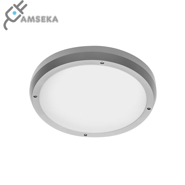 2x20w šviestuvas SILVER