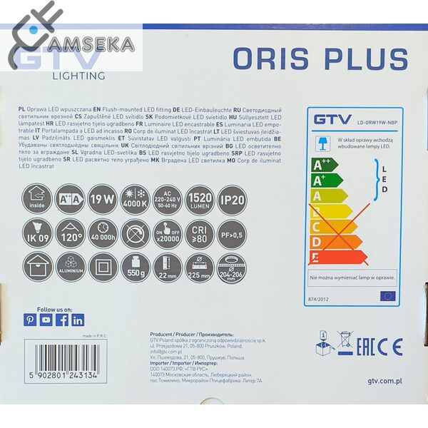 19w LED panelė ORIS PLUS IP44, 4000K 2