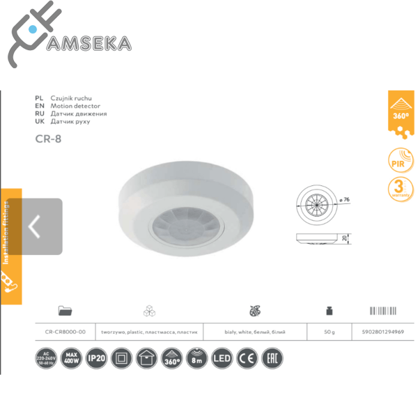 Judesio daviklis CR-8, baltas, GTV 1