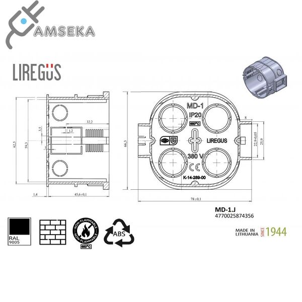 Instaliacinė dėžutė į tinką, vienvietė, sujungiama, juodos sp. 1
