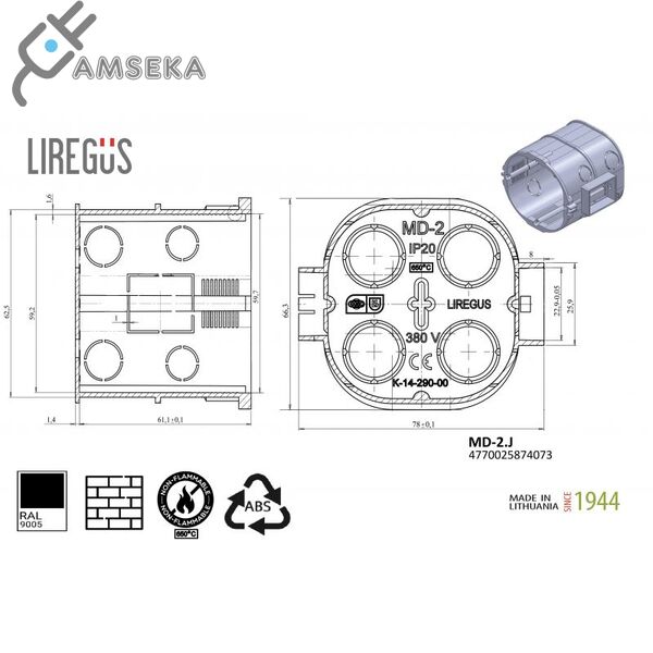 Instaliacinė dėžutė į tinką, vienvietė, pagilinta, sujungiama, juodos sp. 1
