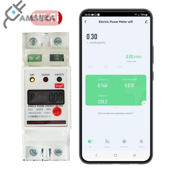 Wi-Fi Vienfazis elektros skaitiklis su įjungimu/išjungimu. iOS, Android App TUYA | 50A | DIN