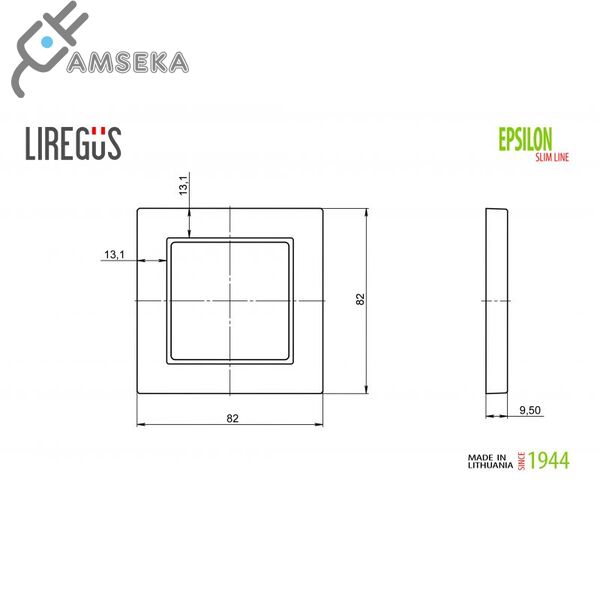 Vienos vietos rėmelis, Liregus EPSILON  1