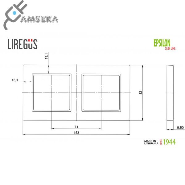 Dviejų vietų rėmelis, Liregus EPSILON  1
