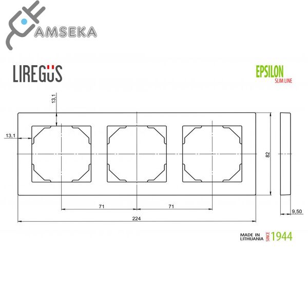 Trijų vietų rėmelis, Liregus EPSILON  1