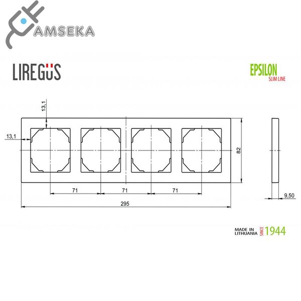 Keturių vietų rėmelis, Liregus EPSILON  1