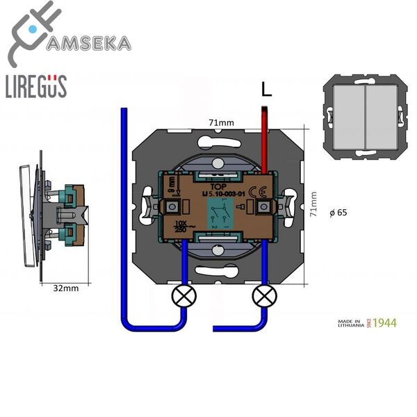 Jungiklis 2kl., Liregus EPSILON  2