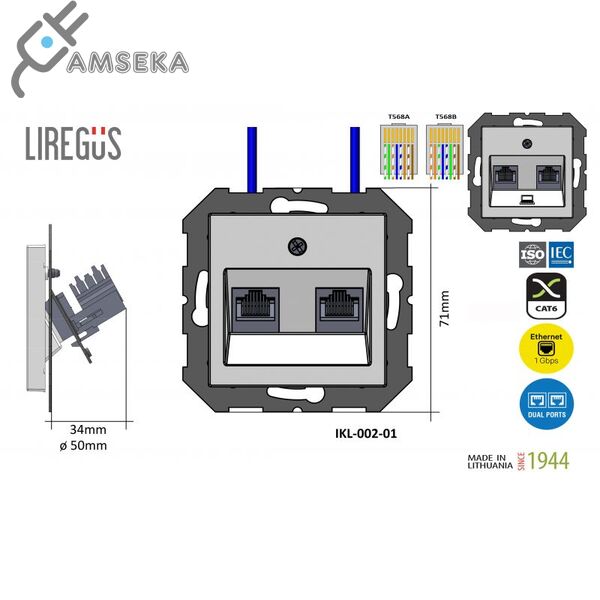 Kompiuterio lizdas 2 vietų Liregus EPSILON 1