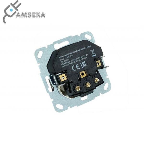 Kižtukinis lizdas & USB A+C įkroviklis Liregus EPSILON 2