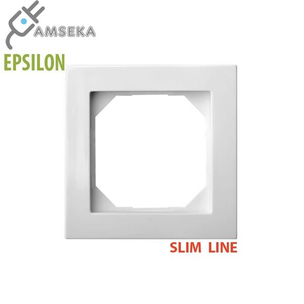 Vienos vietos rėmelis, Liregus EPSILON 