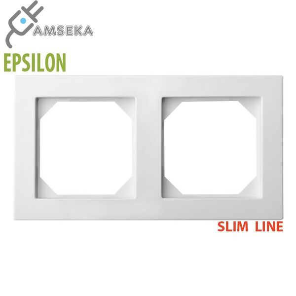 Dviejų vietų rėmelis, Liregus EPSILON 