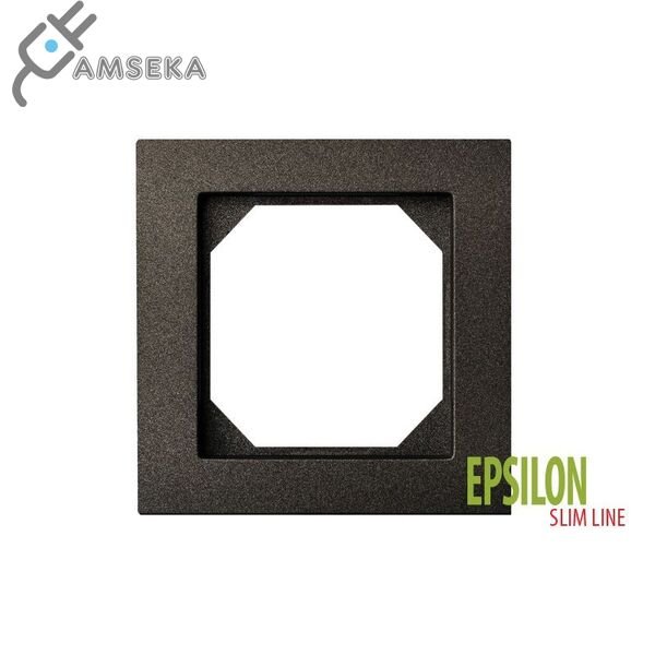 Vienos vietos rėmelis, Liregus EPSILON 