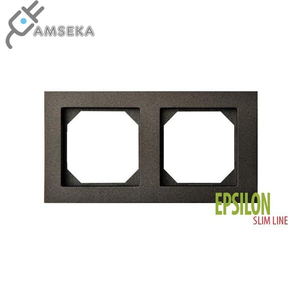 Dviejų vietų rėmelis, Liregus EPSILON 