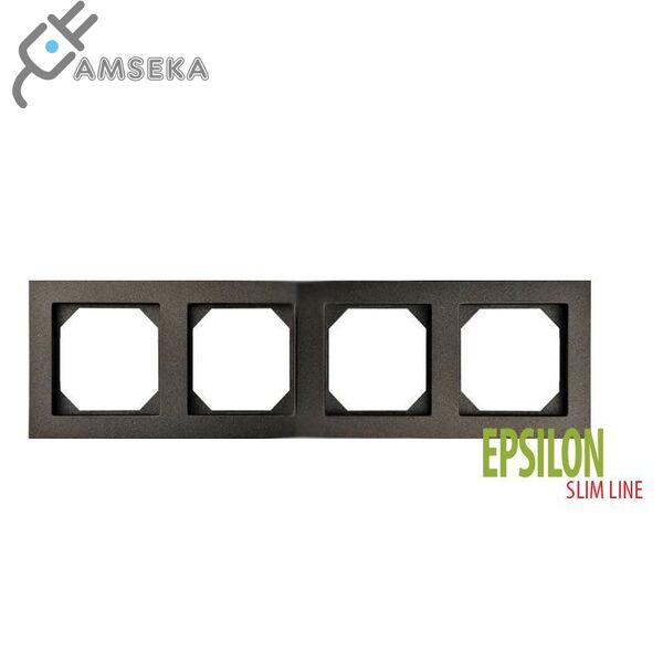 Keturių vietų rėmelis, Liregus EPSILON 