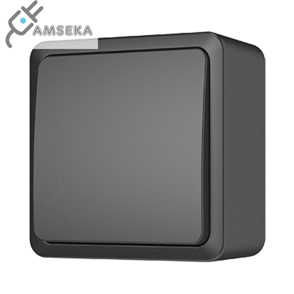 Jungiklis Vilma SL+250, 1kl., antracito spalvos