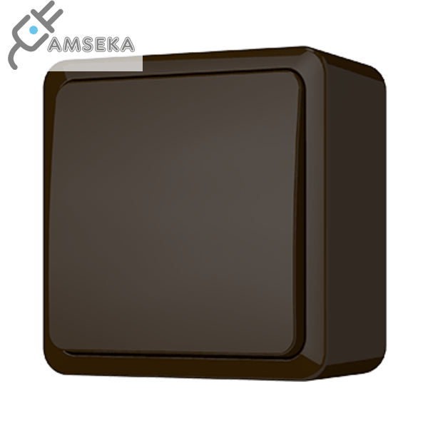 Jungiklis Vilma SL+250, 1kl., rudos spalvos