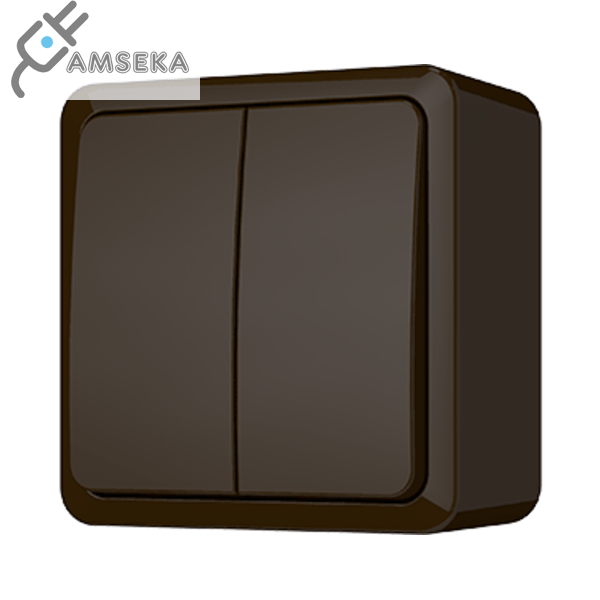 Jungiklis Vilma SL+250, 2kl., rudos spalvos