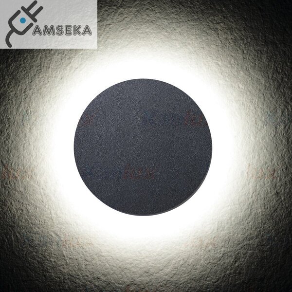 8W sieninis šviestuvas Kanlux FORRO LED, grafito spalvos, IP54, 4000K 3