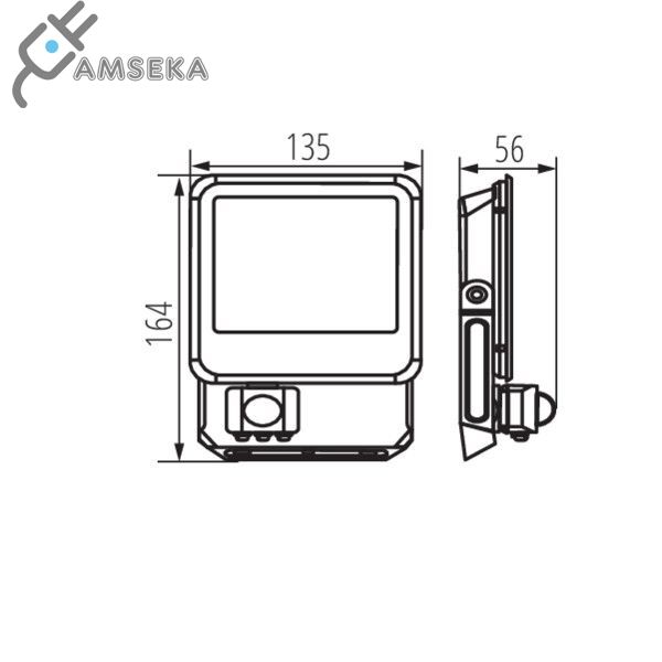 20W LED prožektorius su judesio jutikliu Kanlux IQ-LED  3