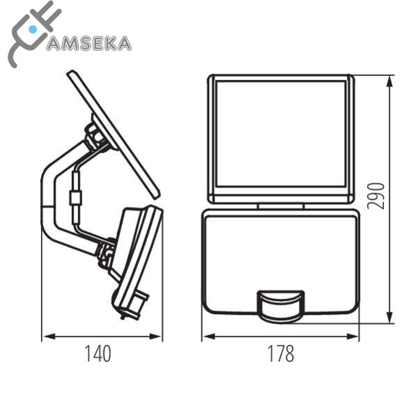 8W LED prožektorius su judesio davikliu ir saulės baterija 9
