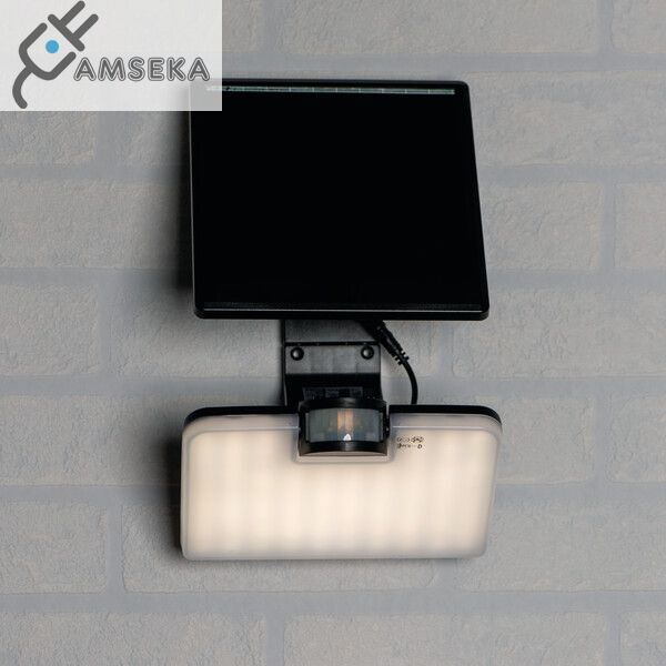 8W LED prožektorius su judesio davikliu ir saulės baterija 6