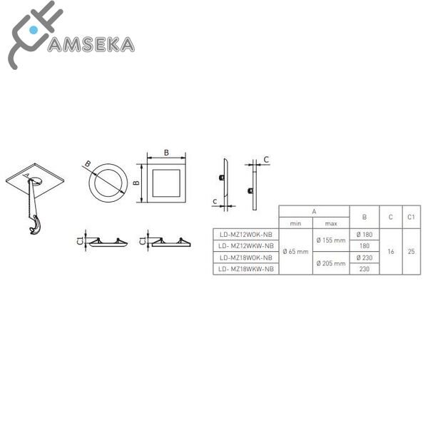12W LED panelė MOZA 1