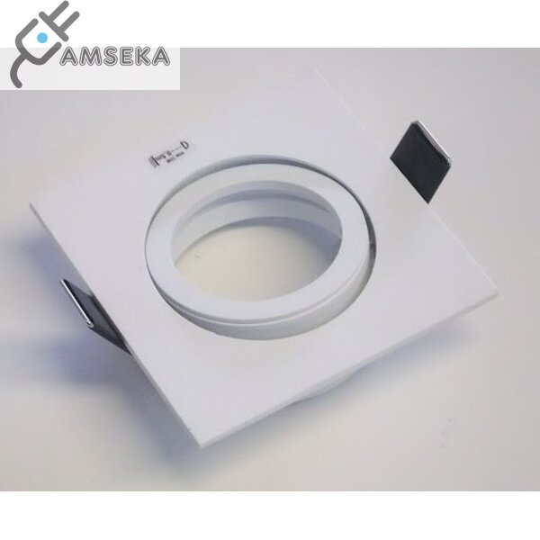 Šviestuvas įleidžiamas Kanlux DALLA CT, kvadratinis, baltas 2