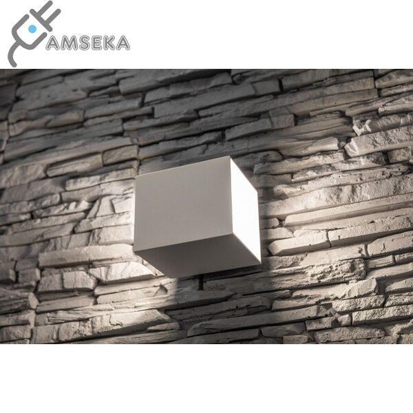 Sieninis šviestuvas CAMPIONE II, G9, baltas 2