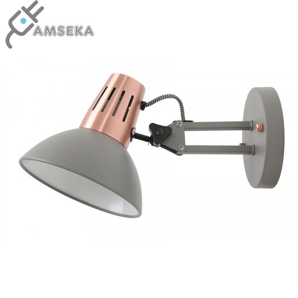 Sieninis šviestuvas ARTEMIA, E27, aukso/pilka sp.